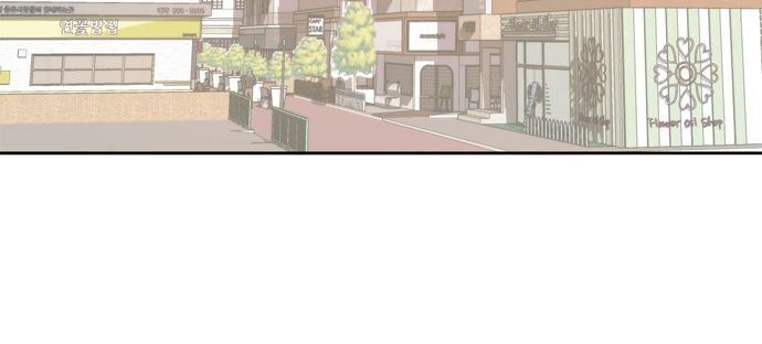 Kiếp Này Cũng Xin Chăm Sóc Tôi Như Vậy Nhé Chap 3 - Next Chap 4