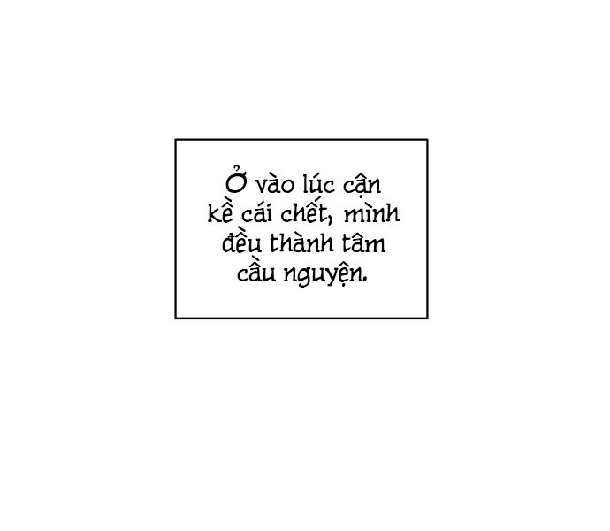 Kiếp Này Cũng Xin Chăm Sóc Tôi Như Vậy Nhé Chap 3 - Next Chap 4