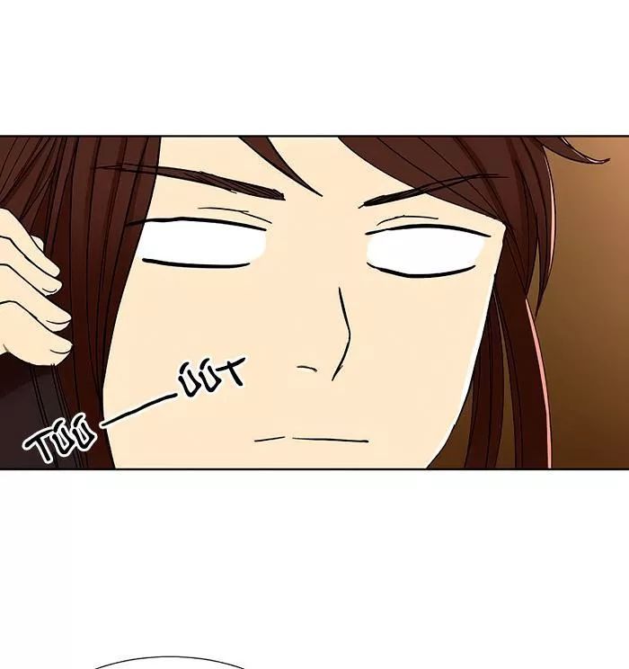 I Love Yoo Chap 4 - Next Chap 5