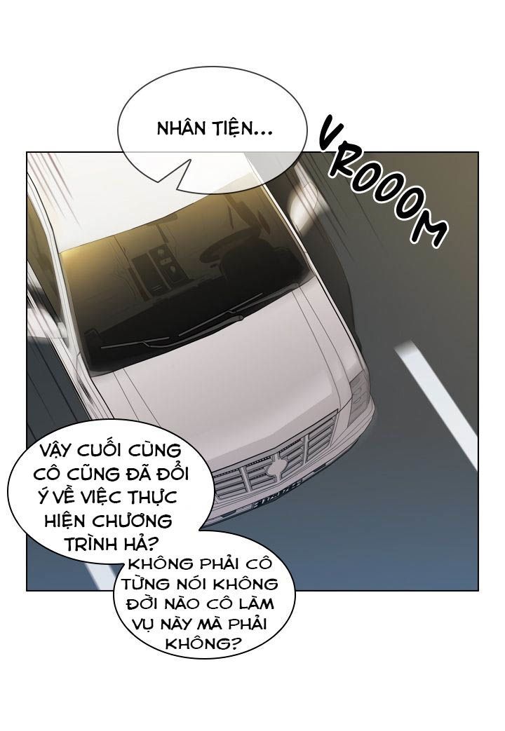 Tai Tiếng Thị Phi Chap 4 - Next Chap 5