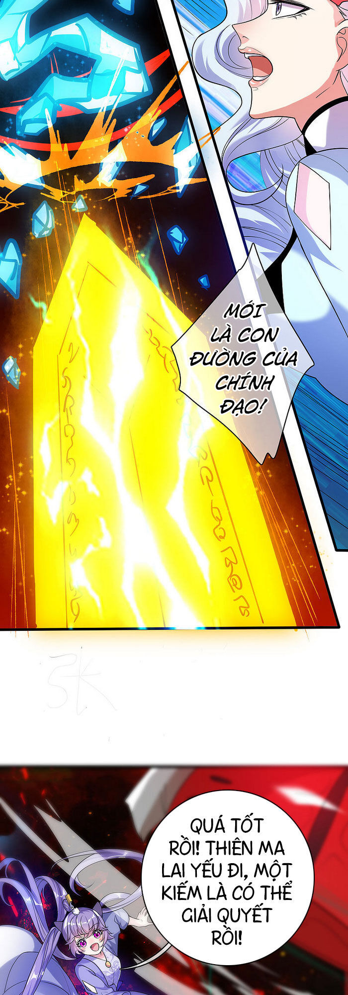 Hài Đế Vi Tôn Chap 60 - Next Chap 61