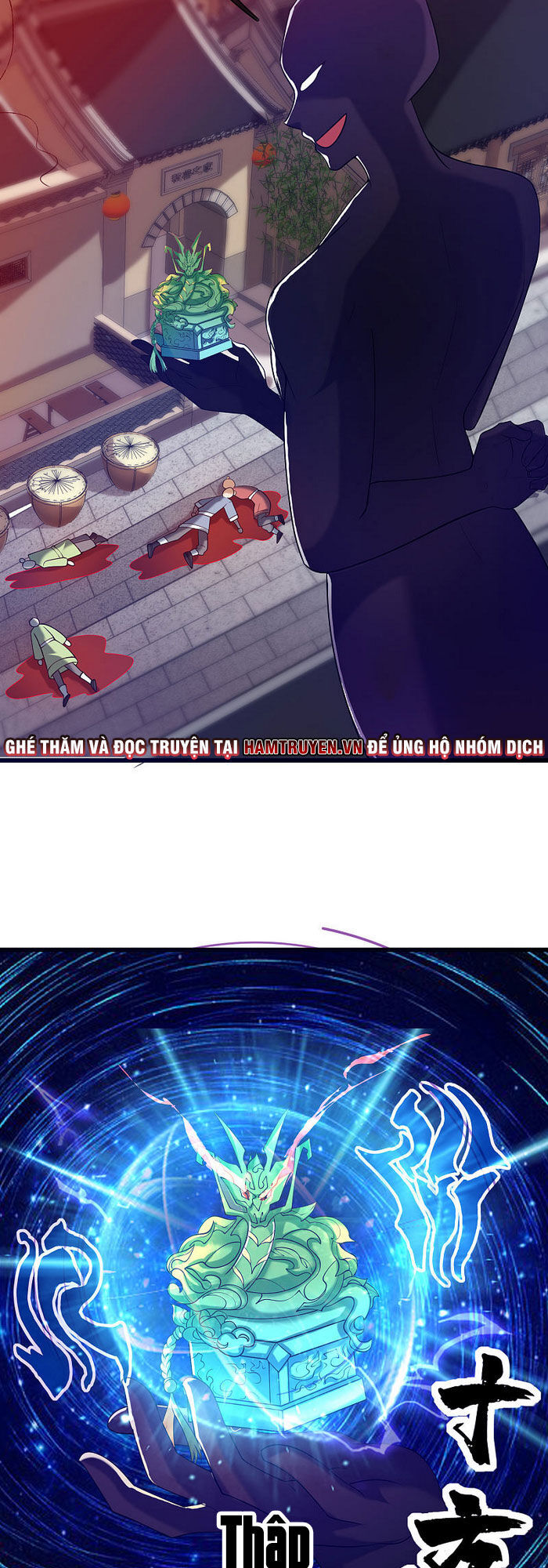 Hài Đế Vi Tôn Chap 60 - Next Chap 61