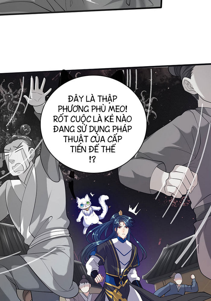 Hài Đế Vi Tôn Chap 60 - Next Chap 61