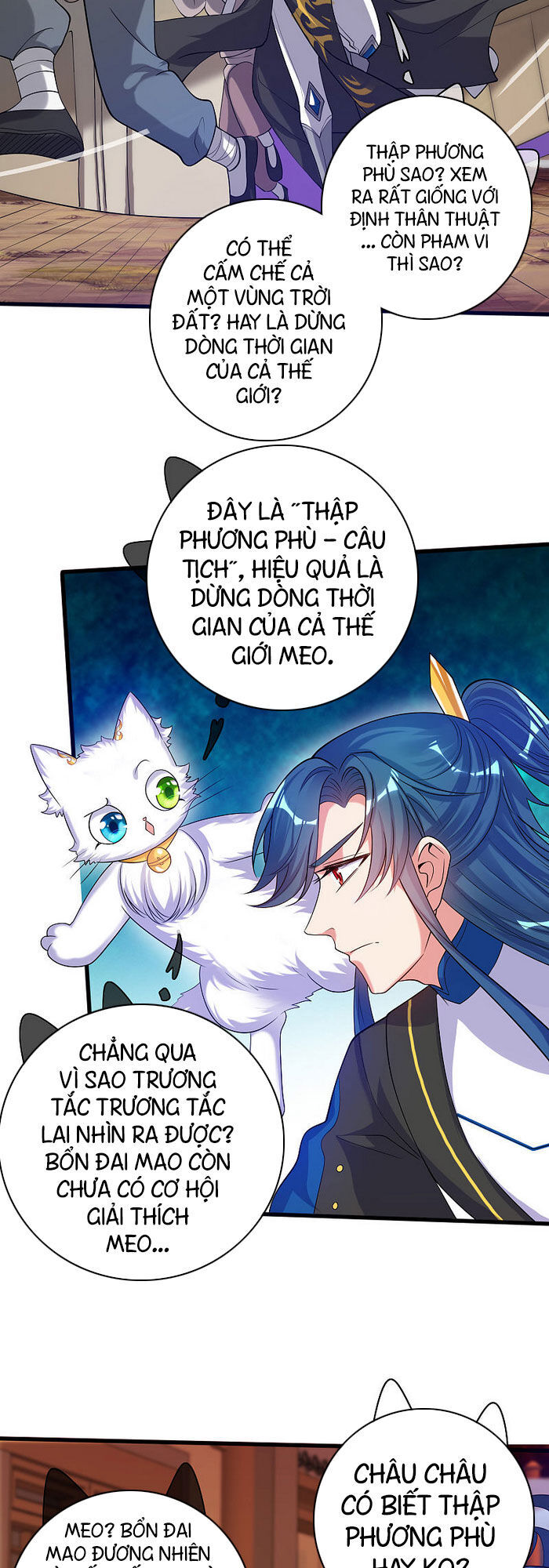 Hài Đế Vi Tôn Chap 60 - Next Chap 61