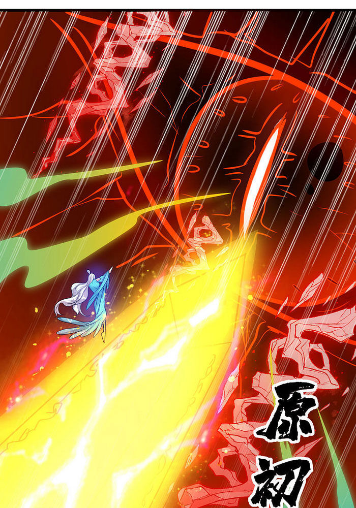 Hài Đế Vi Tôn Chap 60 - Next Chap 61