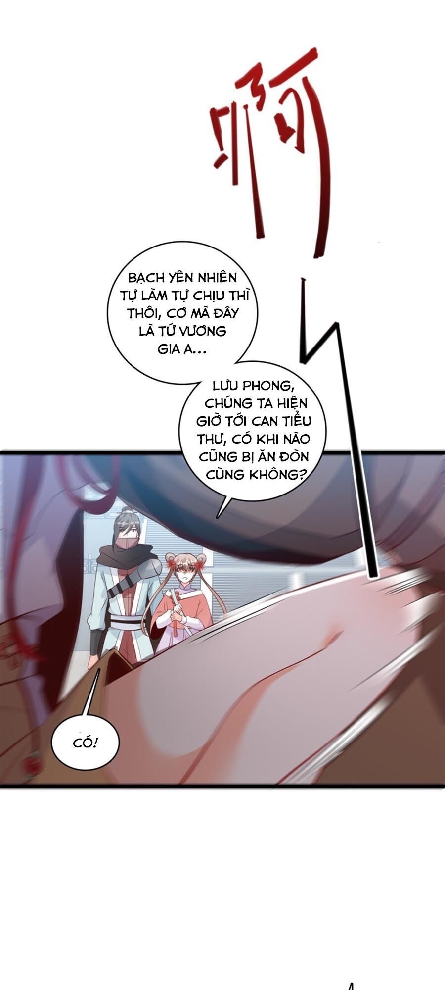 Phản Phái Nữ Đế Lai Tập Chap 40 - Next Chap 41