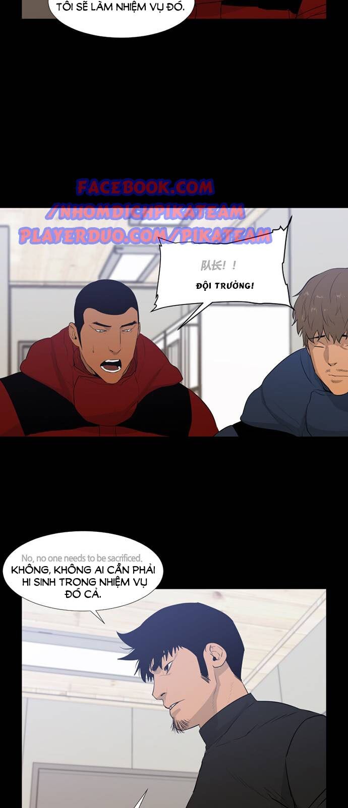 Đêm Vùng Cực Chap 58 - Next Chap 59