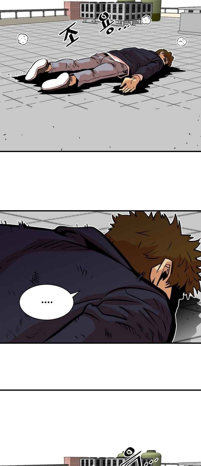 Bẫy Troll Chap 33 - Next Chap 34