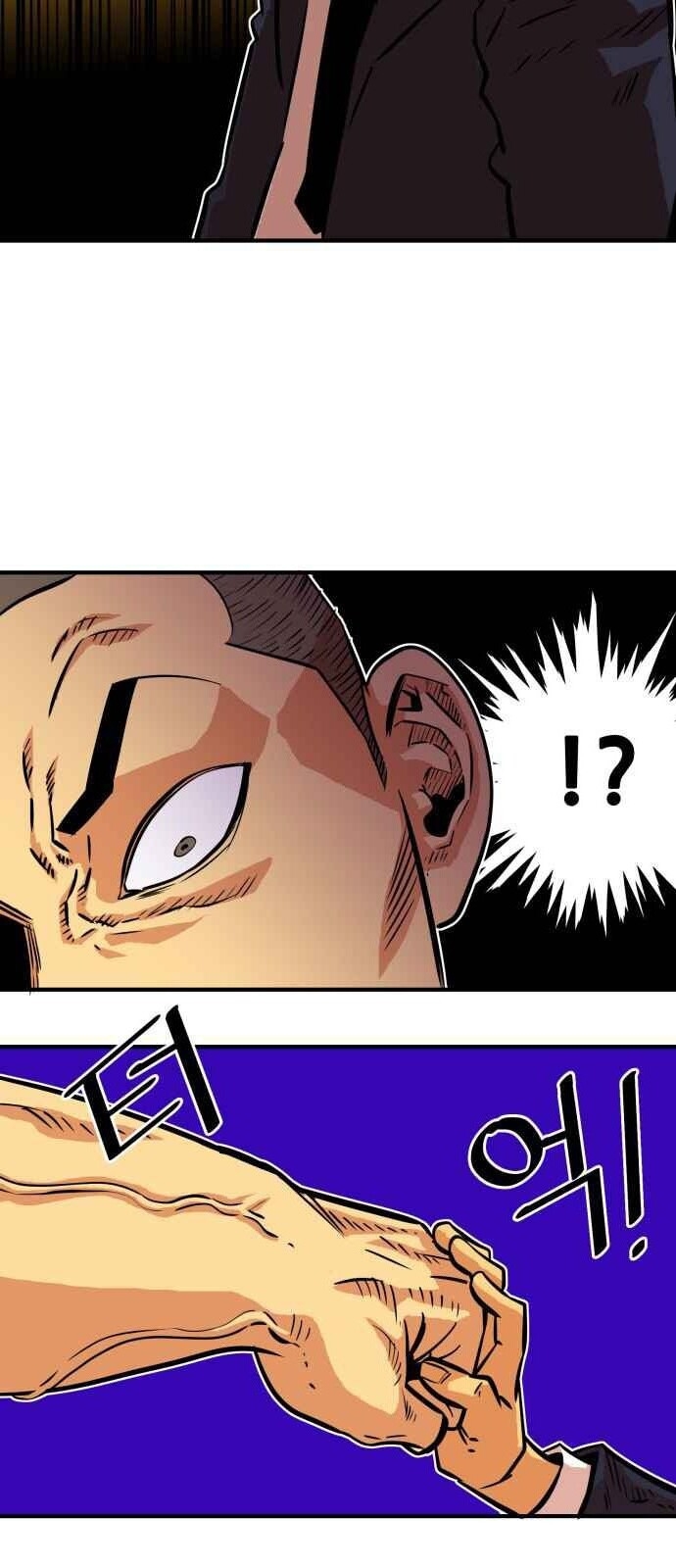 Bẫy Troll Chap 33 - Next Chap 34