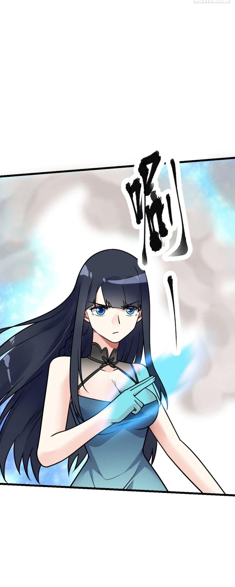 Vạn Hồn Hào Tế Chap 51 - Next Chap 52