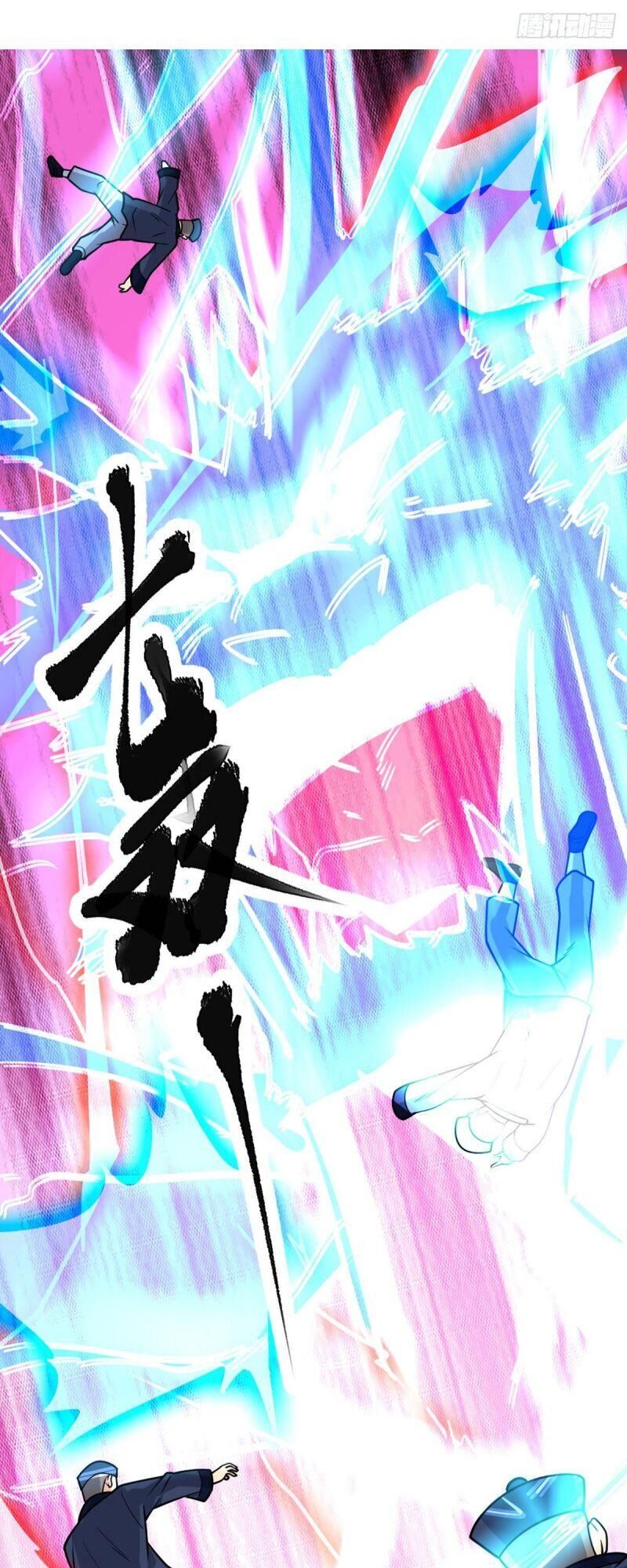 Vạn Hồn Hào Tế Chap 51 - Next Chap 52