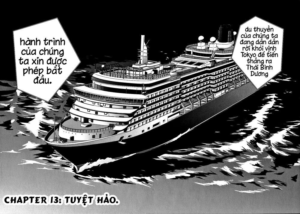 Caterpillar Chap 13 - Next Chap 14