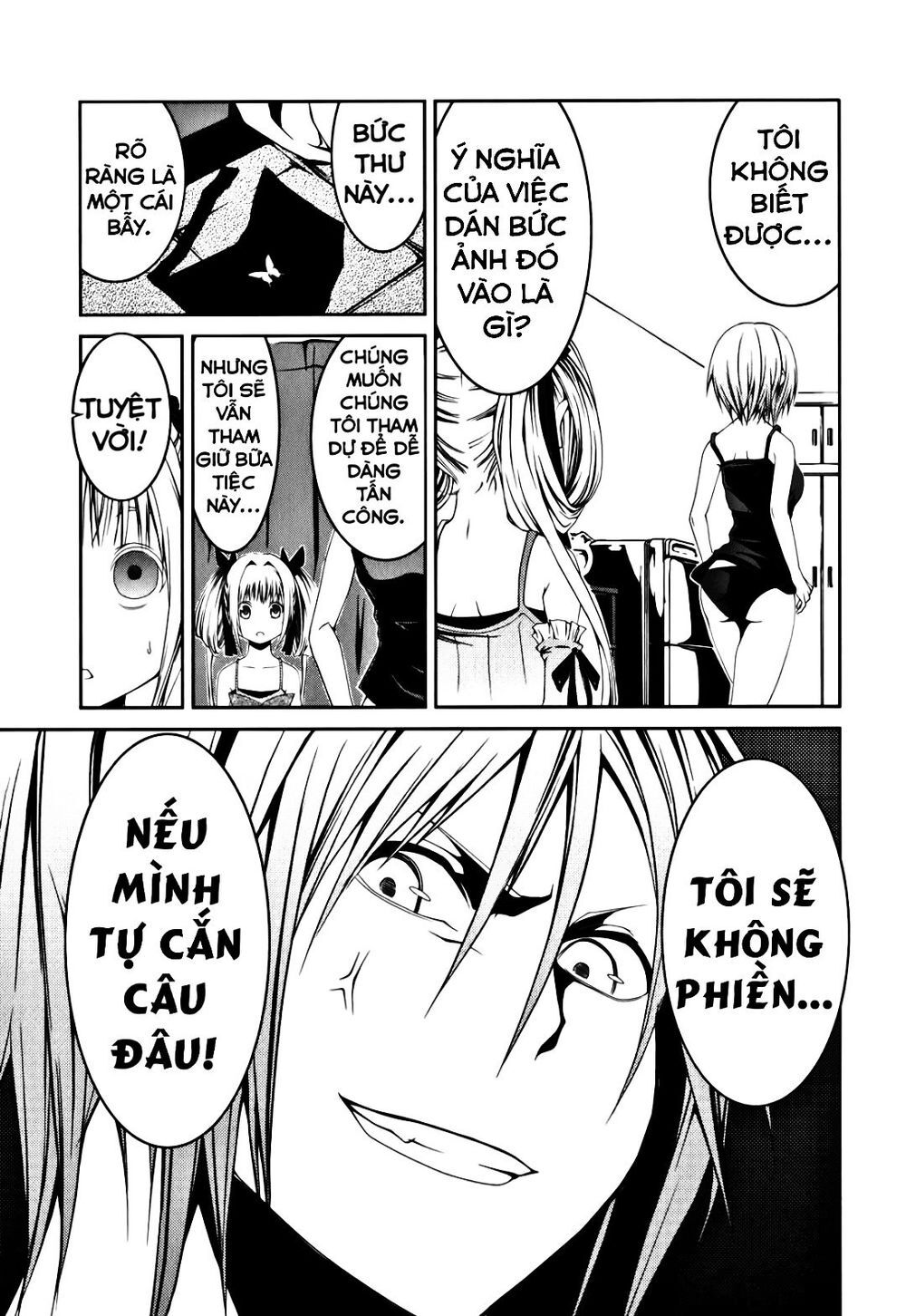 Caterpillar Chap 13 - Next Chap 14
