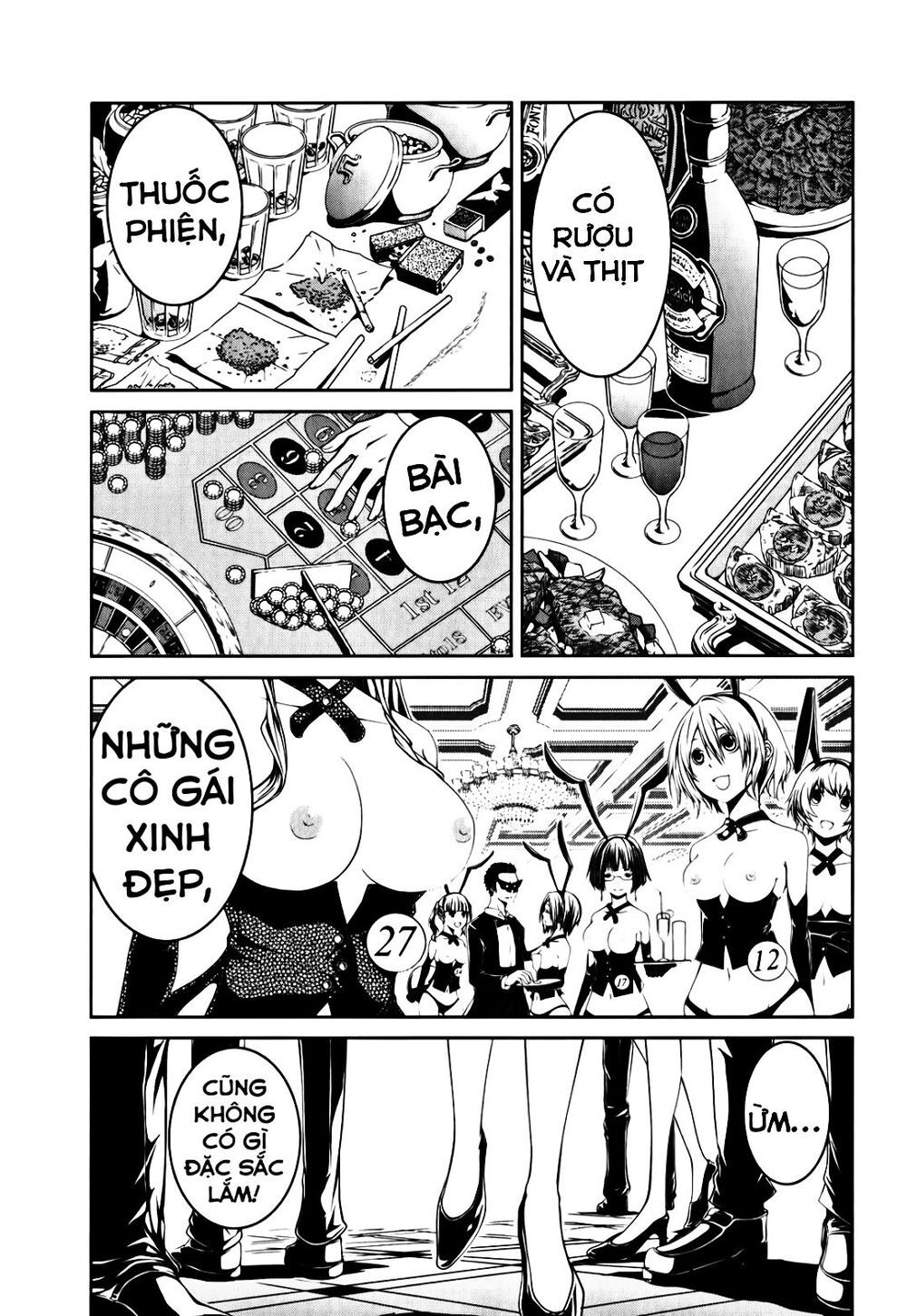Caterpillar Chap 13 - Next Chap 14