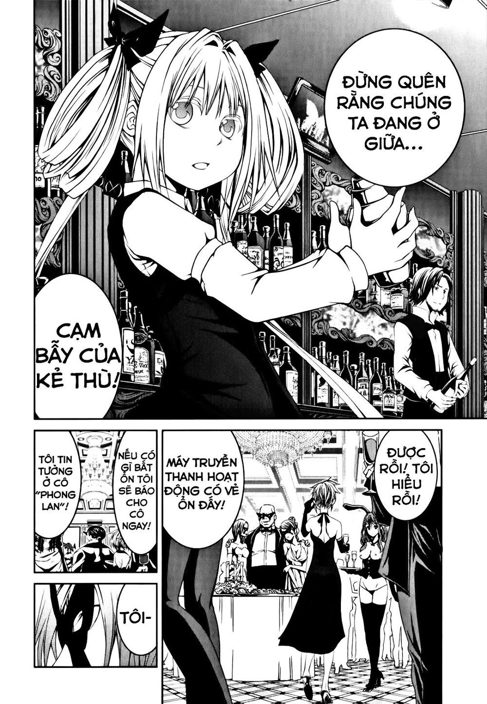 Caterpillar Chap 13 - Next Chap 14