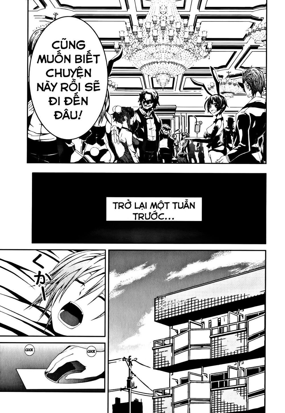 Caterpillar Chap 13 - Next Chap 14