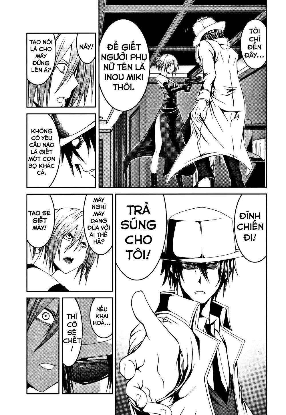 Caterpillar Chap 14 - Next Chap 15