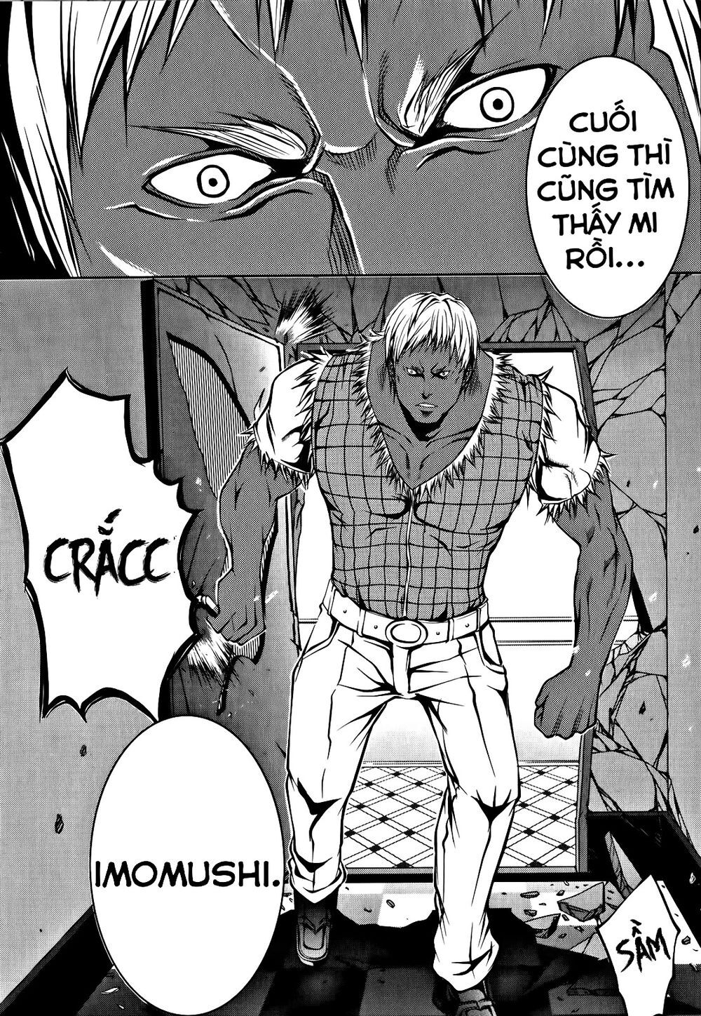 Caterpillar Chap 14 - Next Chap 15