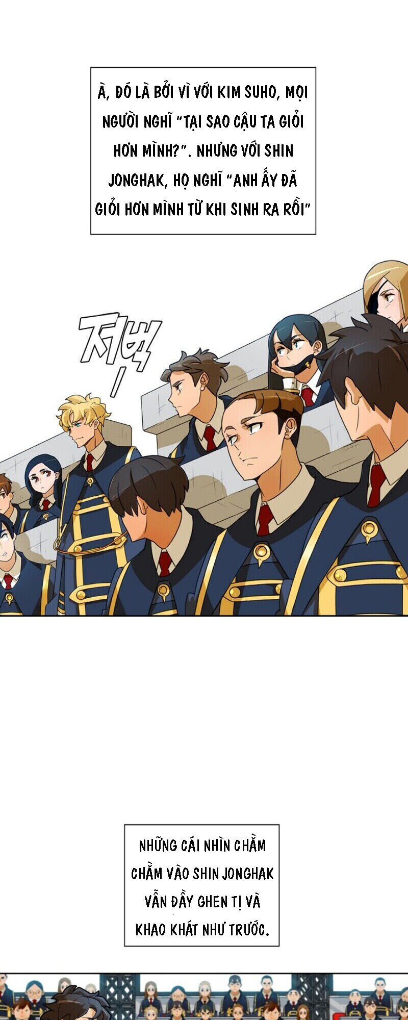 The Novel's Extra Chap 1 - Next Chap 2