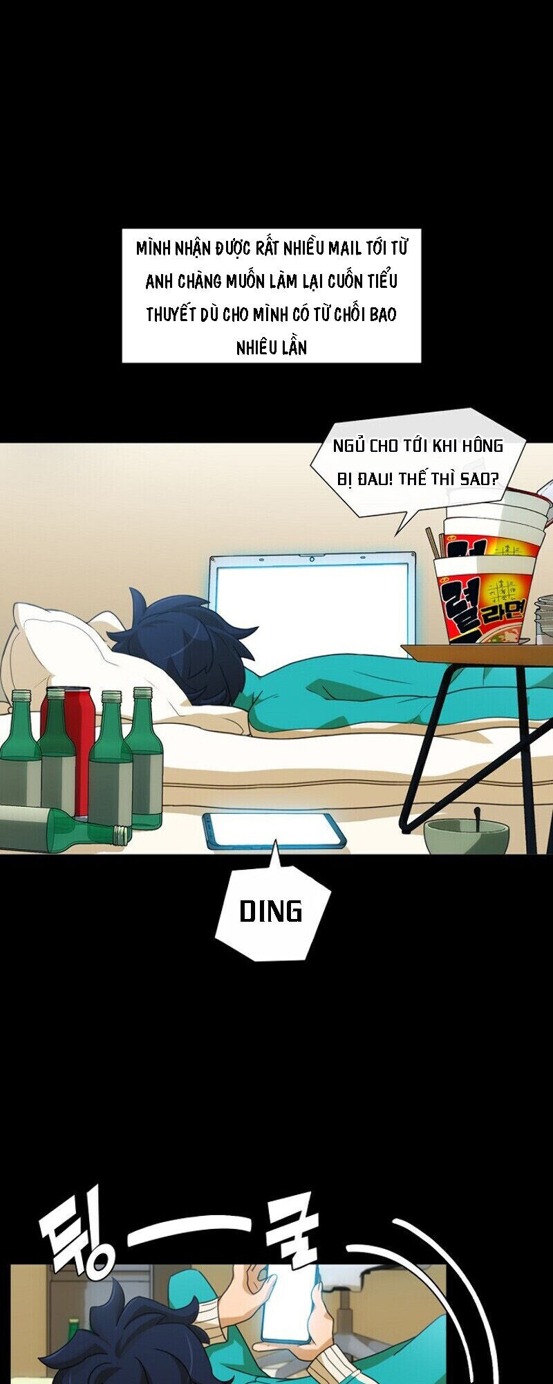 The Novel's Extra Chap 1 - Next Chap 2