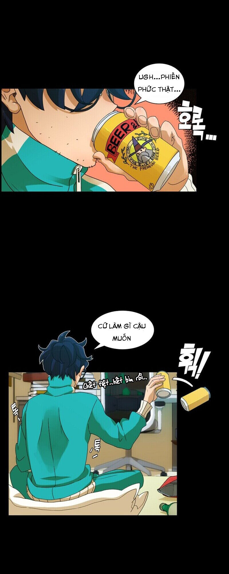 The Novel's Extra Chap 1 - Next Chap 2