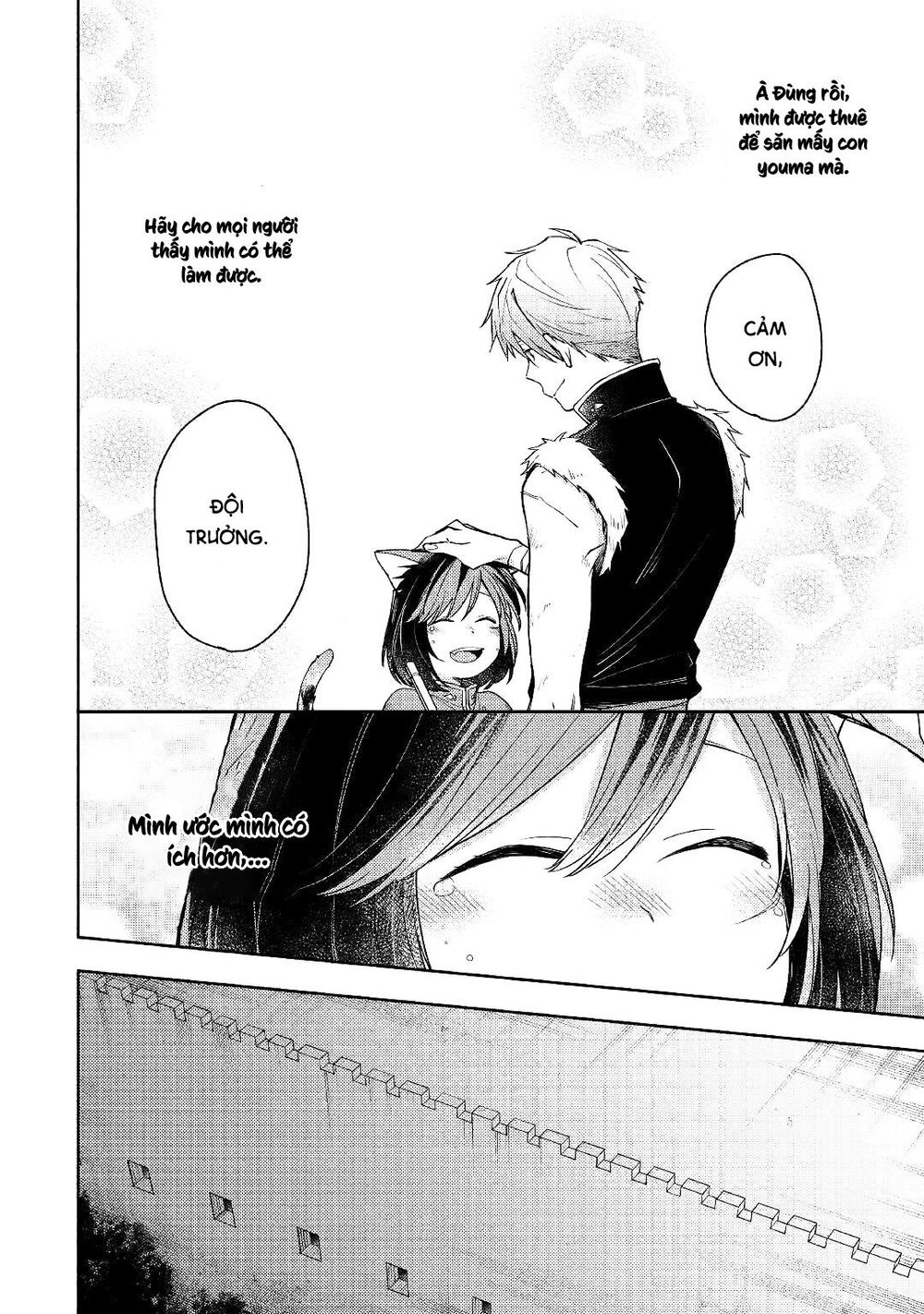 Neko No Te Demo Yoroshikereba Chap 3 - Next Chap 4