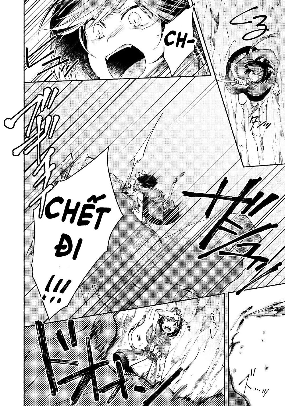 Neko No Te Demo Yoroshikereba Chap 3 - Next Chap 4
