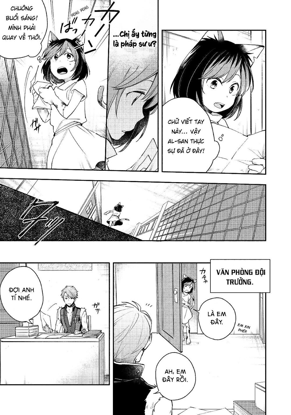 Neko No Te Demo Yoroshikereba Chap 3 - Next Chap 4