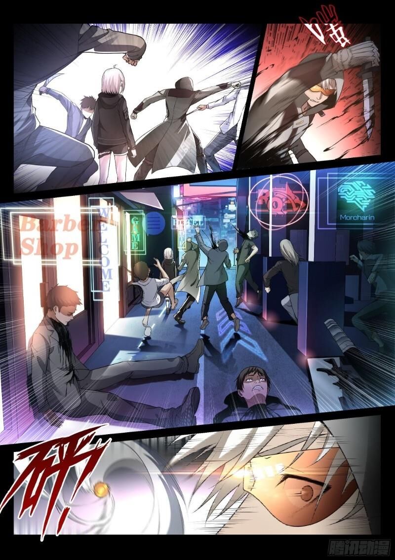 Thực Nhật Hành Giả Chap 5 - Next Chap 6