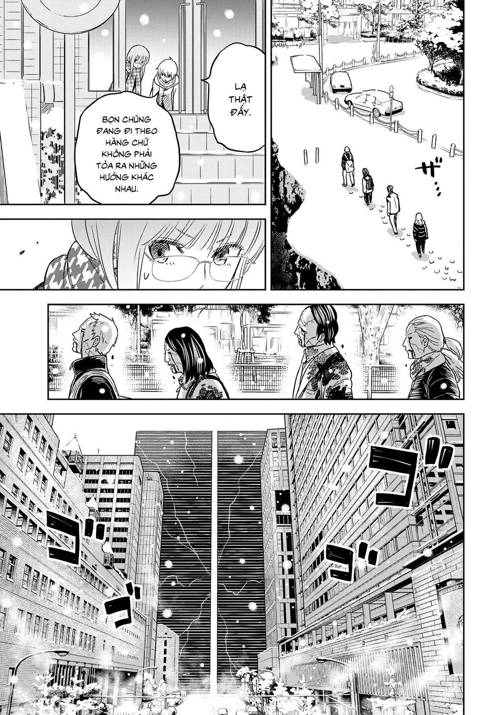 Shikabane-Gatana Chap 3 - Next Chap 4