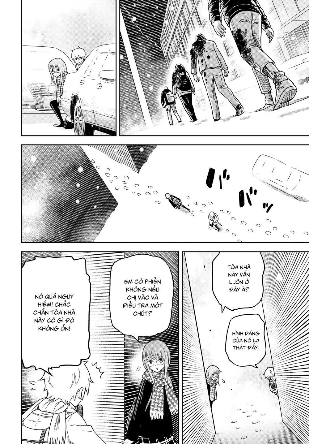 Shikabane-Gatana Chap 3 - Next Chap 4