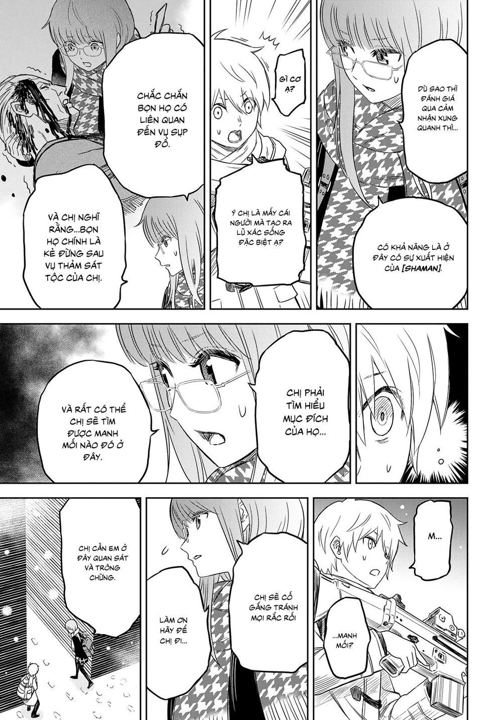 Shikabane-Gatana Chap 3 - Next Chap 4