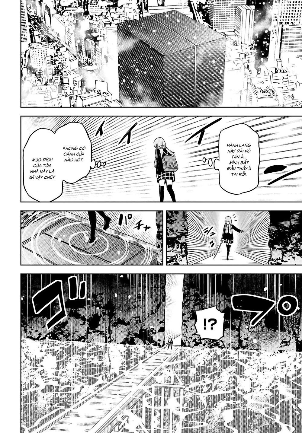 Shikabane-Gatana Chap 3 - Next Chap 4