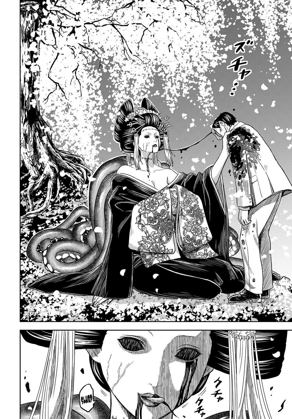 Shikabane-Gatana Chap 3 - Next Chap 4