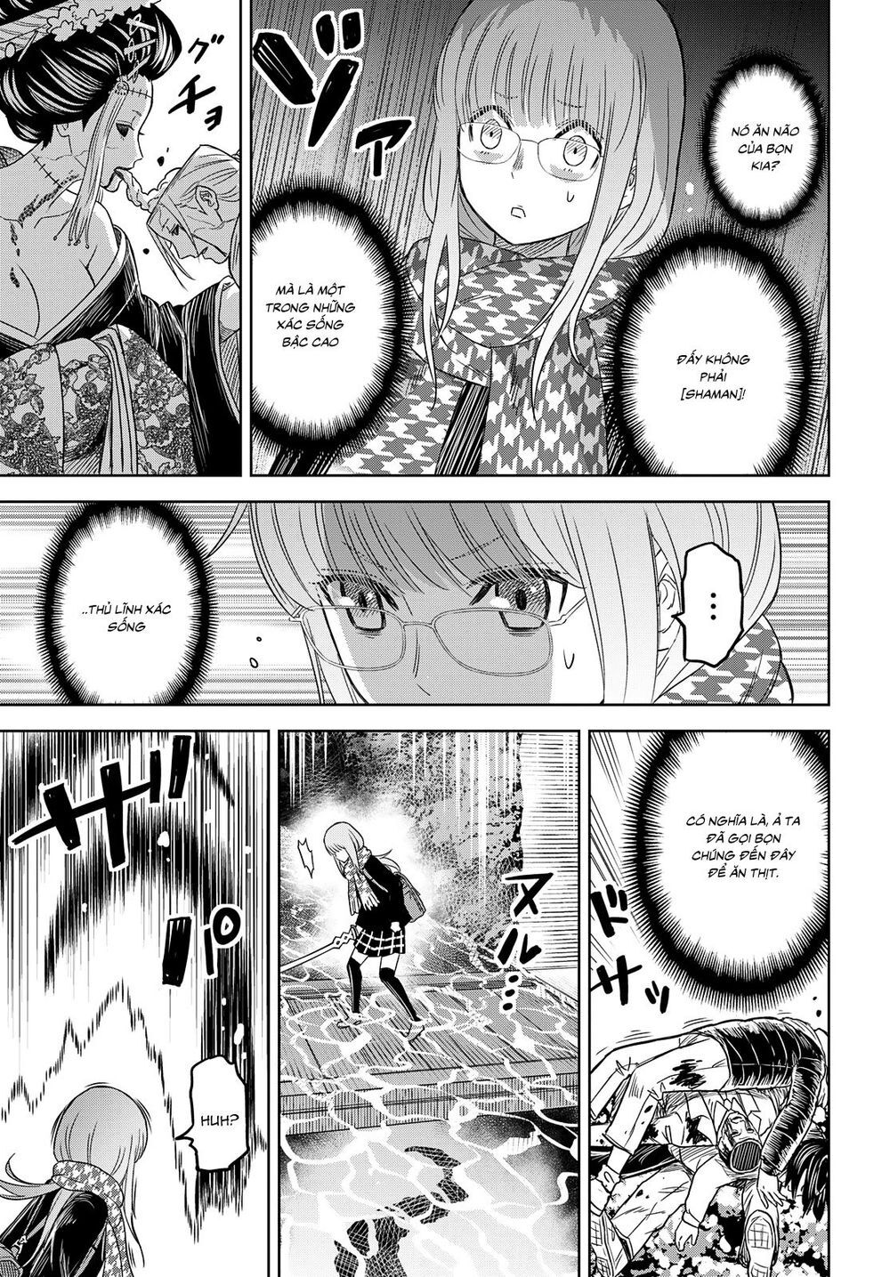 Shikabane-Gatana Chap 3 - Next Chap 4