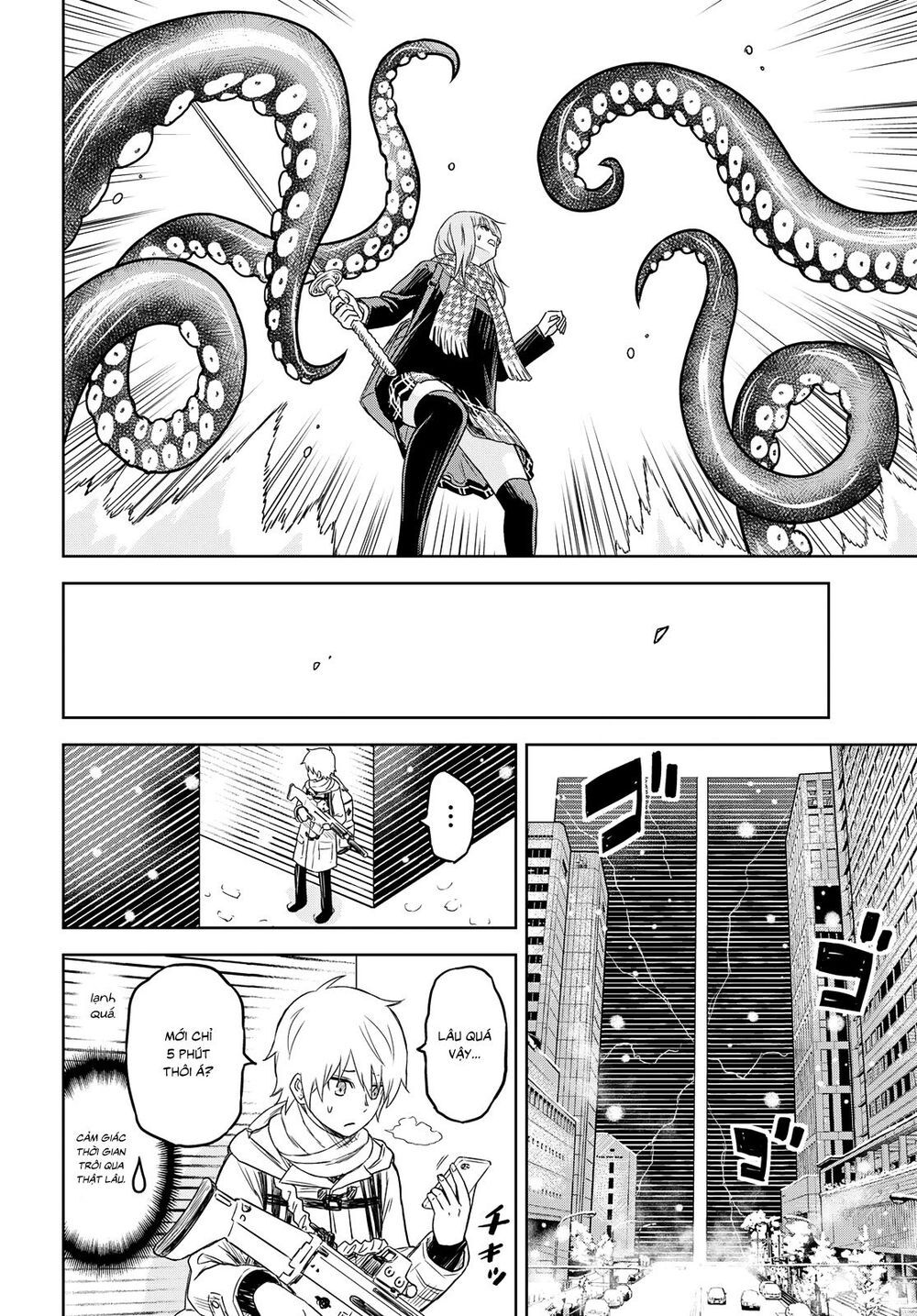 Shikabane-Gatana Chap 3 - Next Chap 4