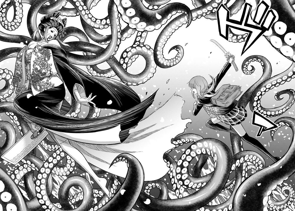 Shikabane-Gatana Chap 3 - Next Chap 4