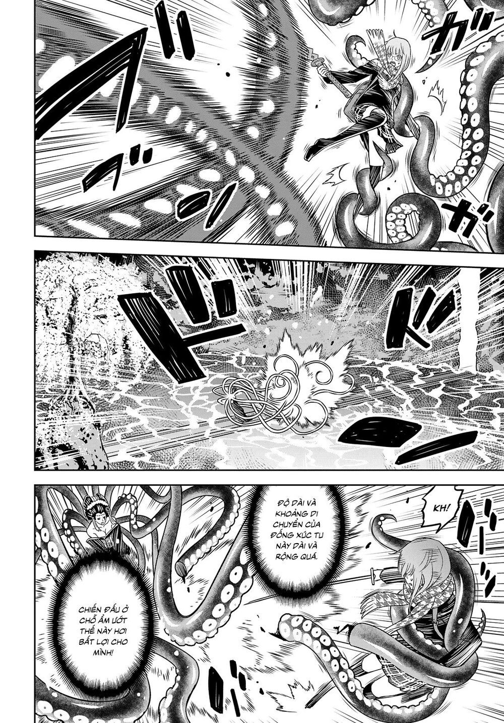 Shikabane-Gatana Chap 3 - Next Chap 4