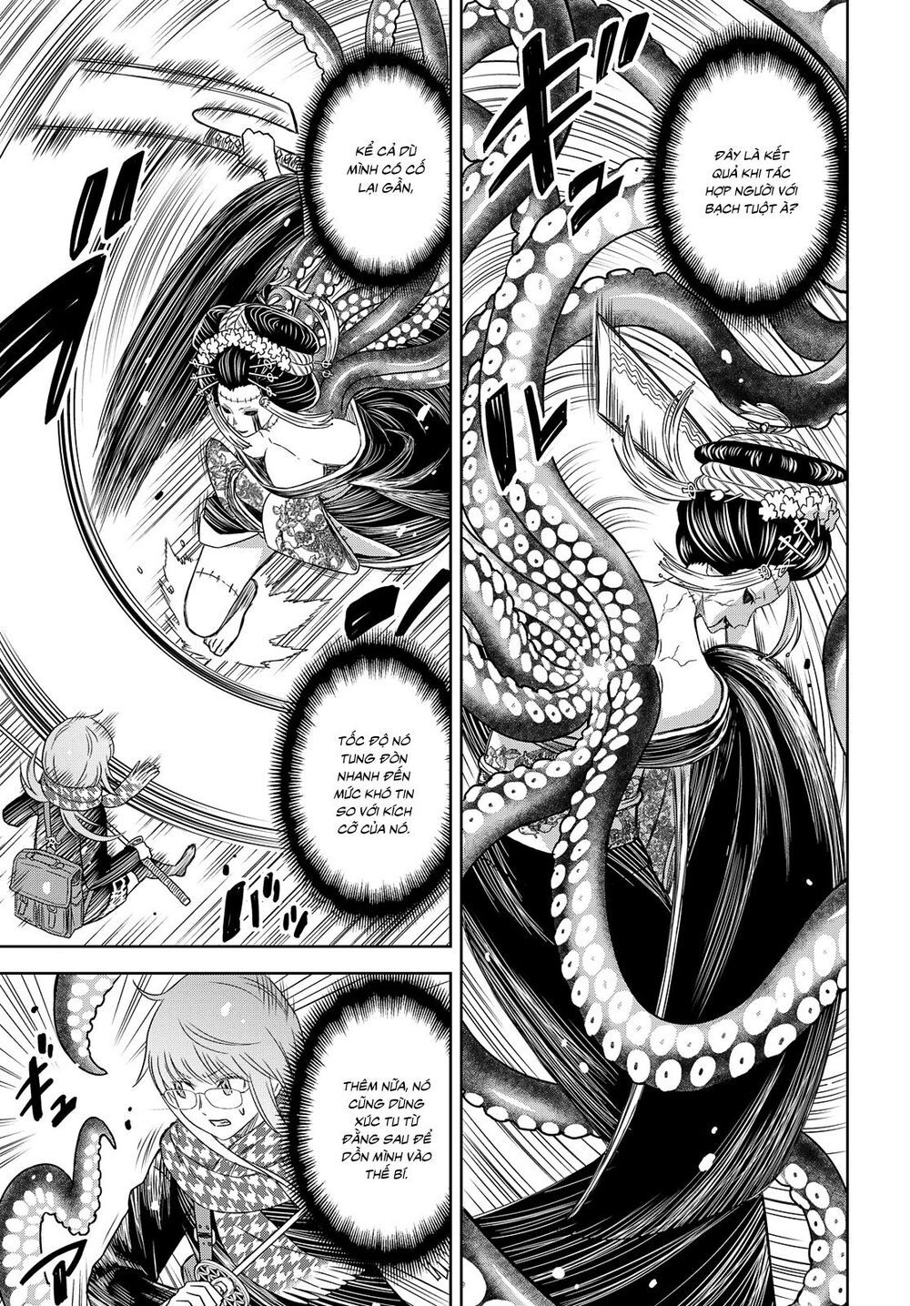 Shikabane-Gatana Chap 3 - Next Chap 4
