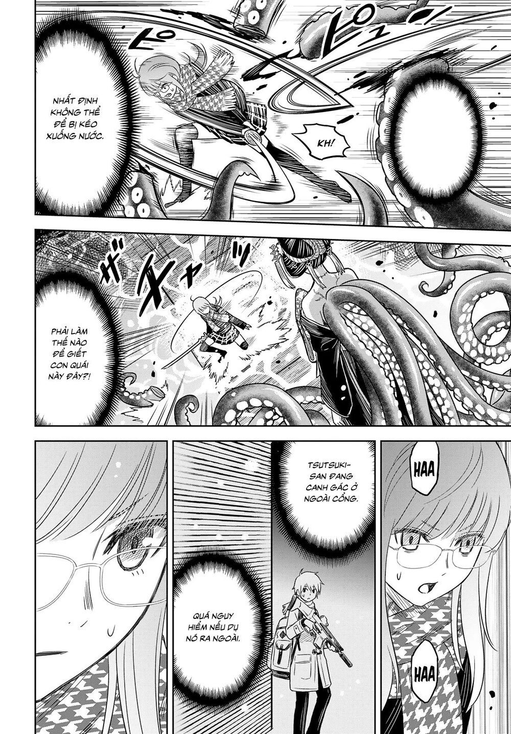 Shikabane-Gatana Chap 3 - Next Chap 4