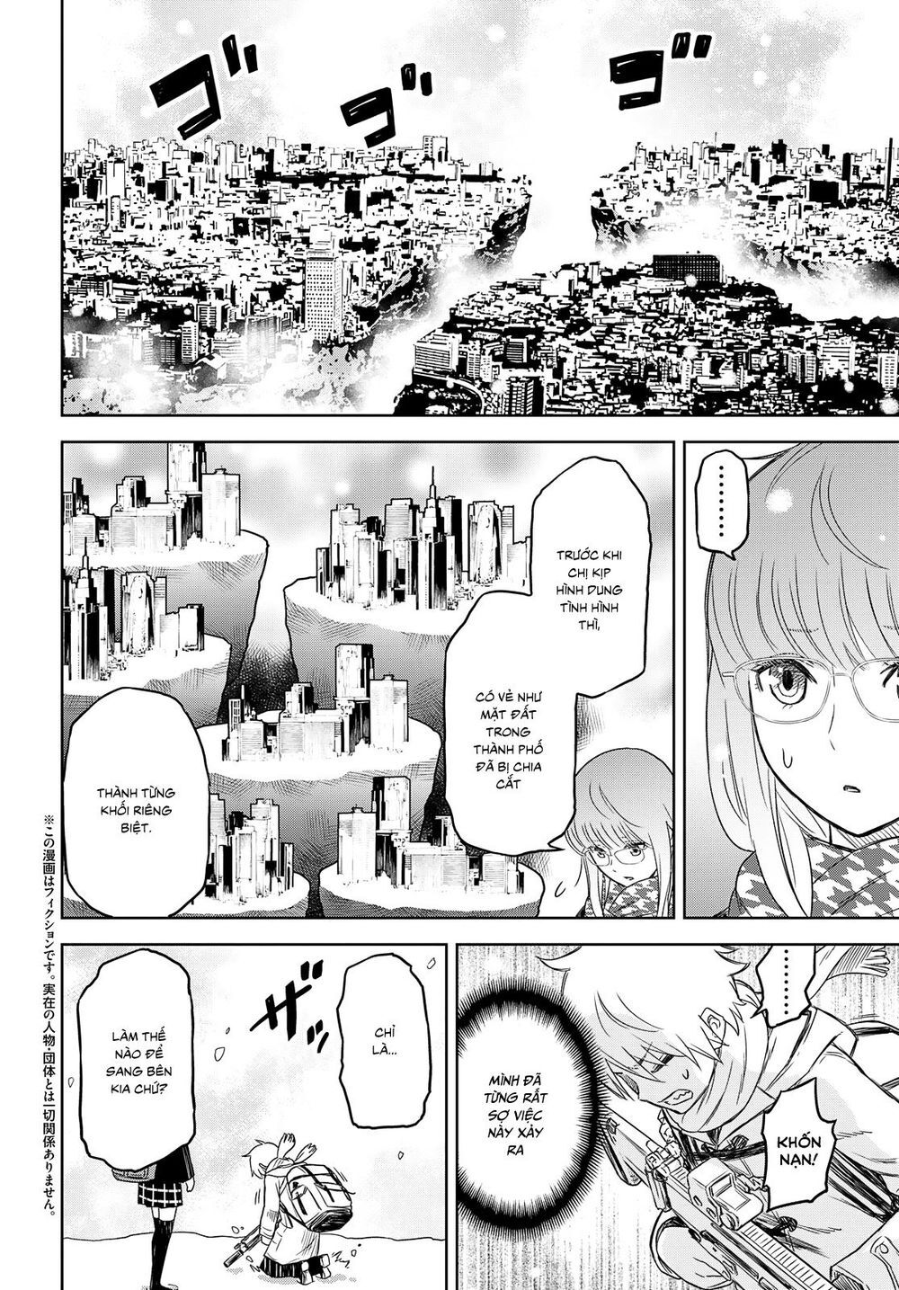 Shikabane-Gatana Chap 3 - Next Chap 4
