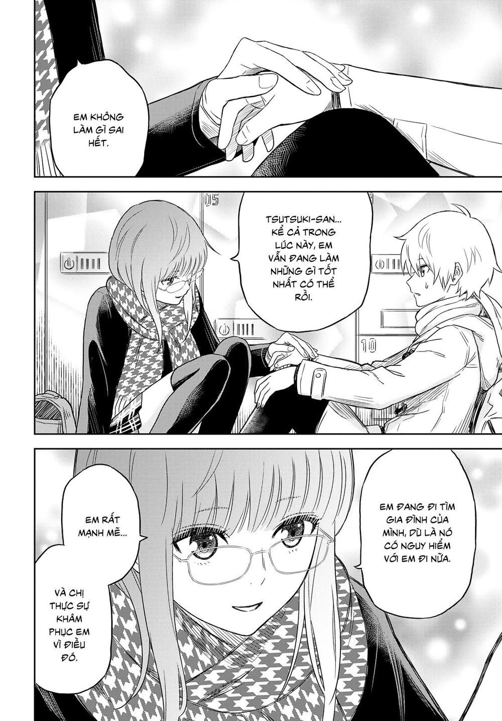 Shikabane-Gatana Chap 3 - Next Chap 4