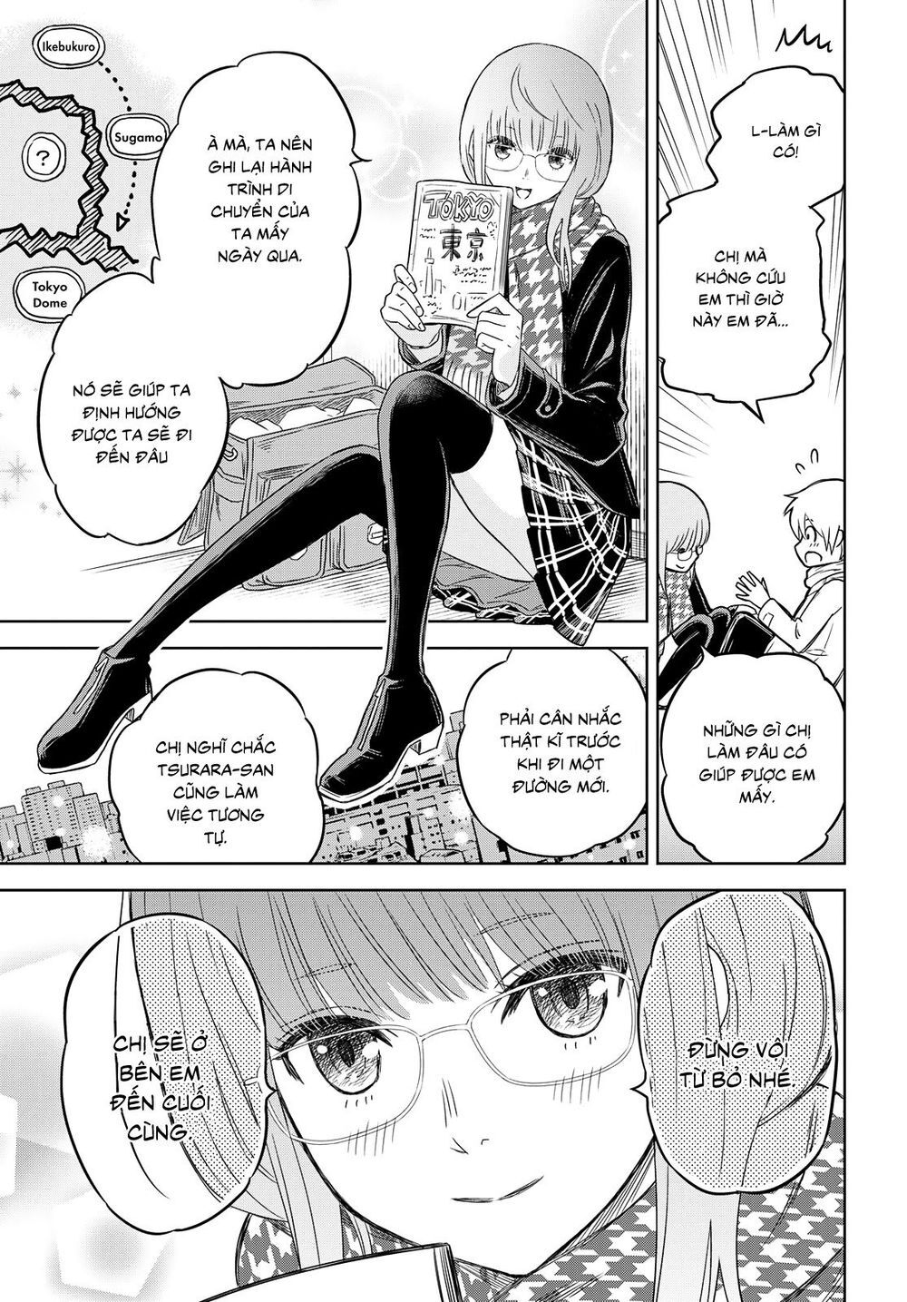 Shikabane-Gatana Chap 3 - Next Chap 4