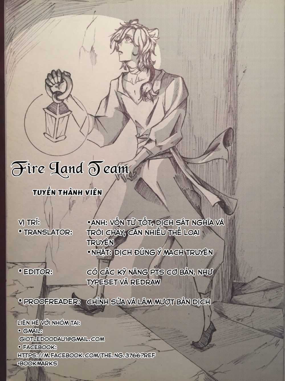 Pochi Kuro Chap 30 - Next Chap 31