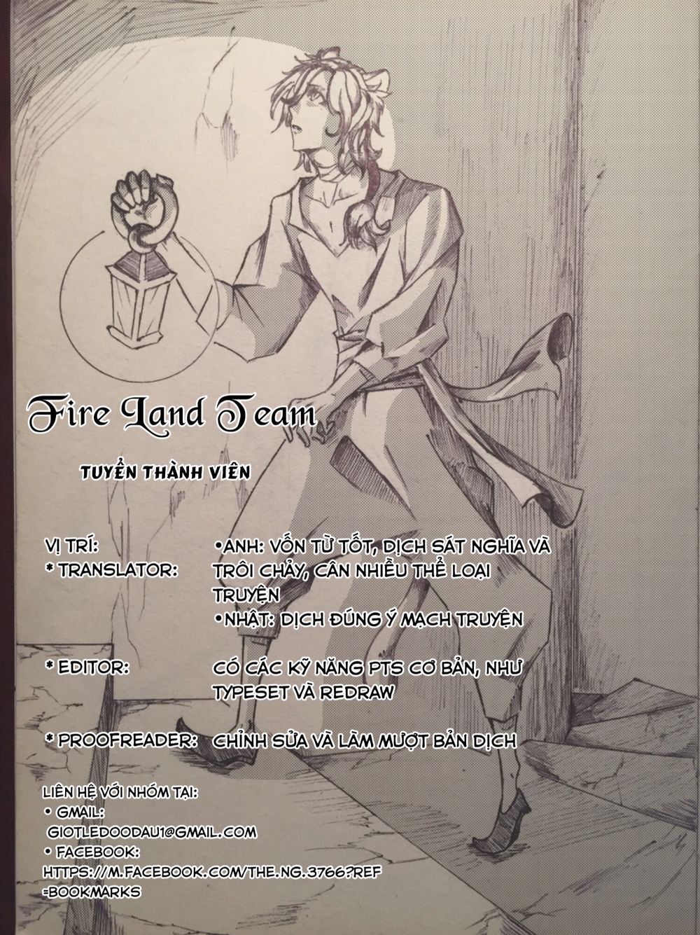 Pochi Kuro Chap 37 - Next Chap 38