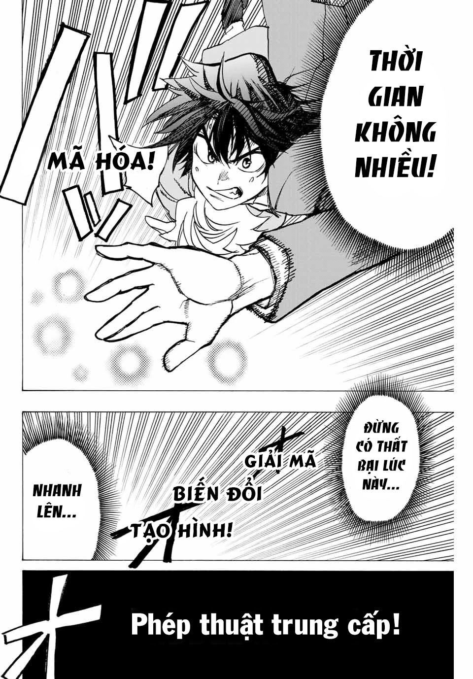 The Iceblade Magician Rules Over The World Chap 2 - Next Chap 3