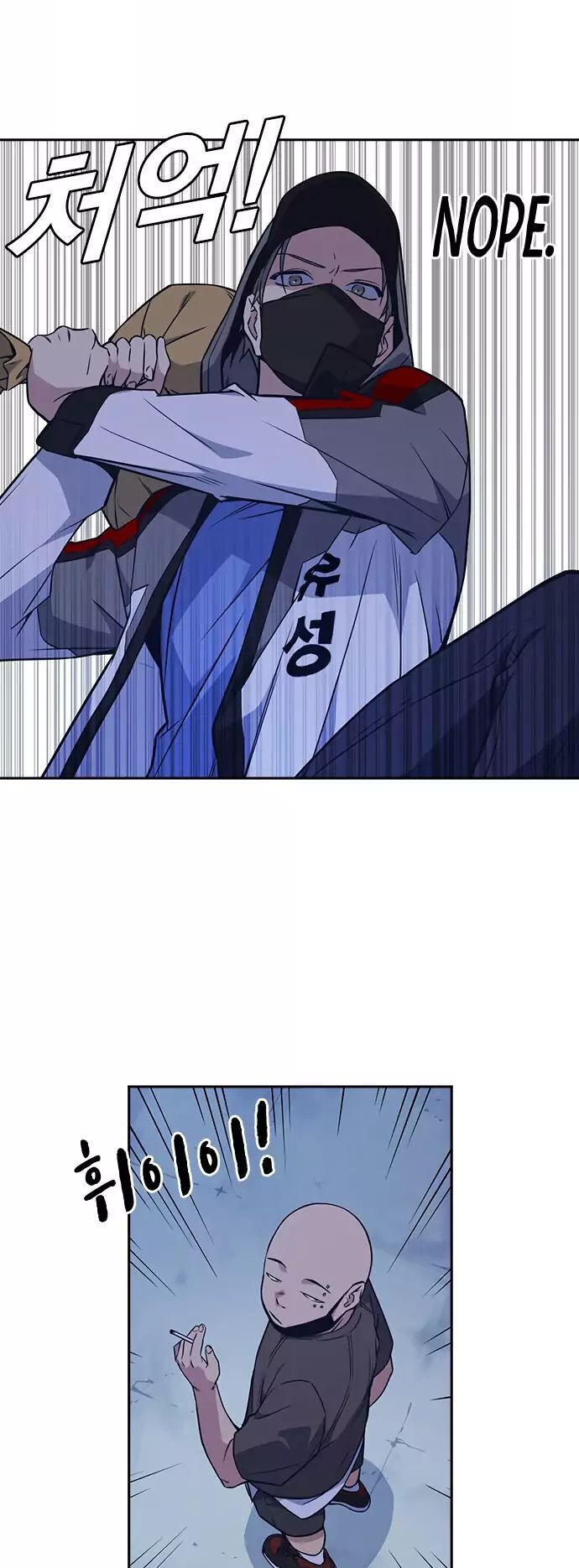 Học Nhóm Chap 70 - Next Chap 71