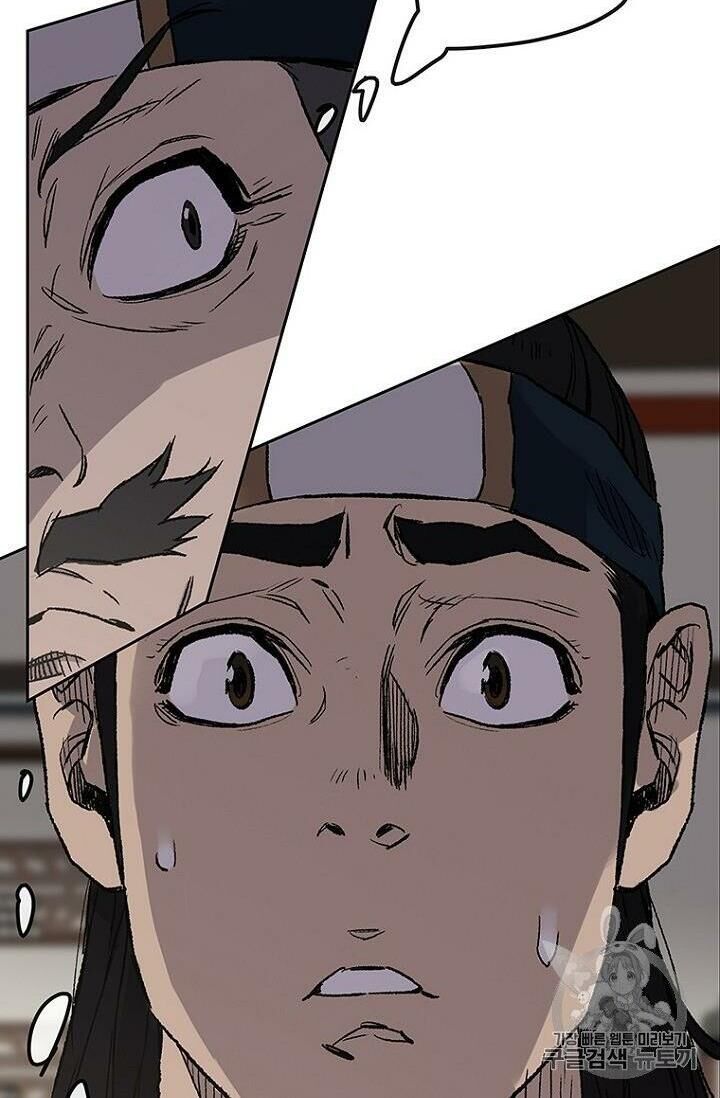 Tiên Kiếm Bất Bại Chap 22 - Next Chap 23