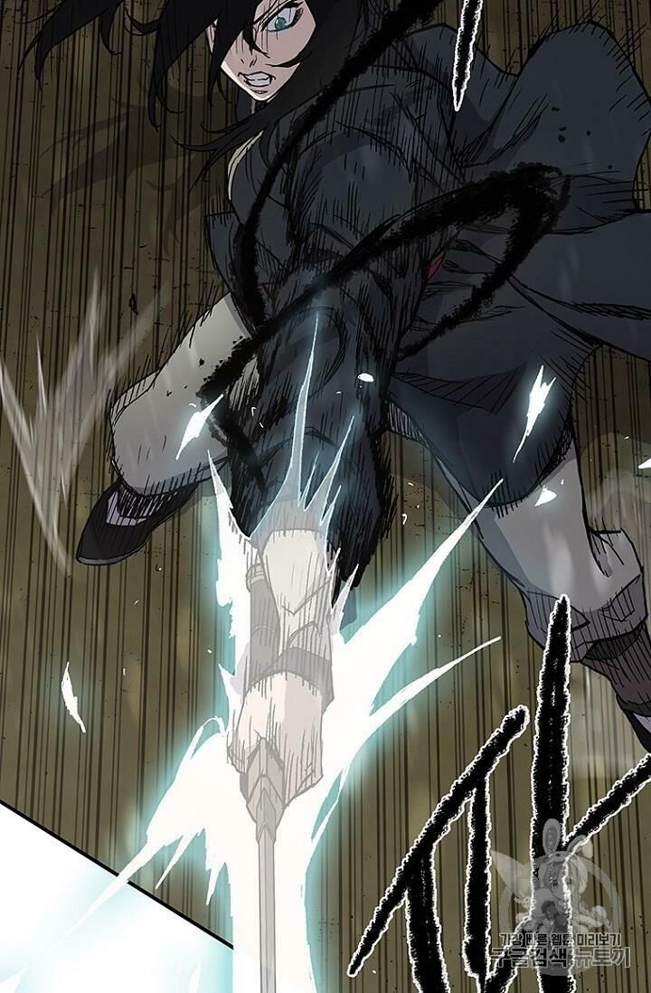 Tiên Kiếm Bất Bại Chap 22 - Next Chap 23