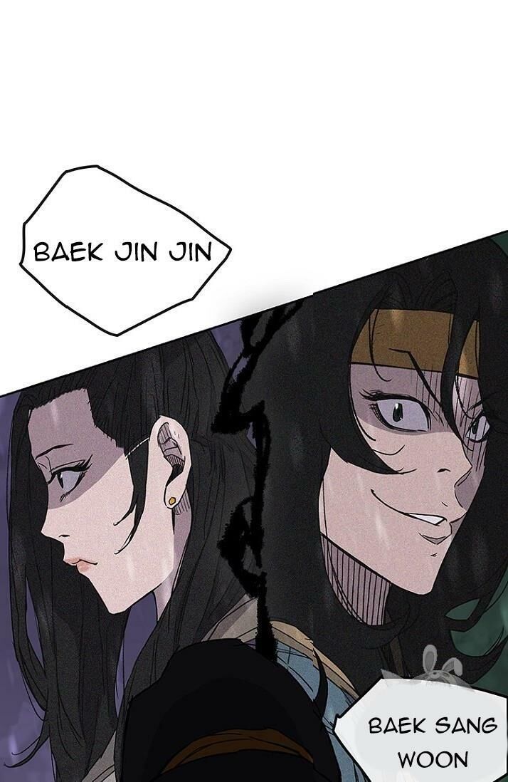 Tiên Kiếm Bất Bại Chap 22 - Next Chap 23